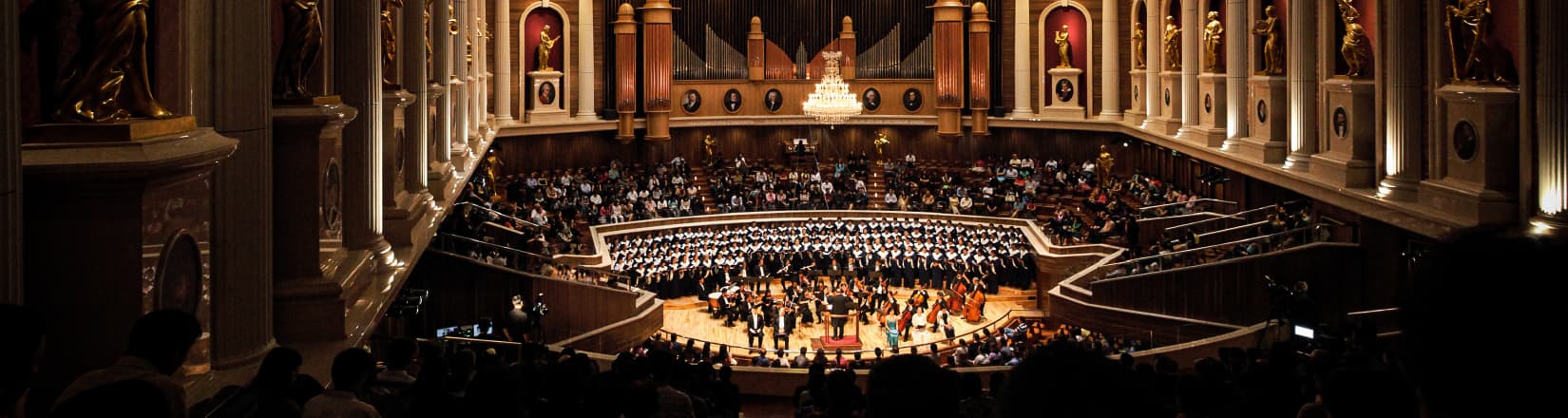 Aula Simfonia Jakarta