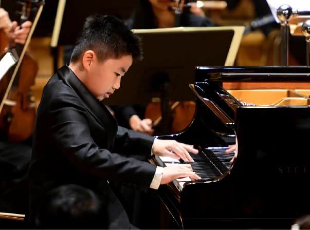 Inspiring New Generations